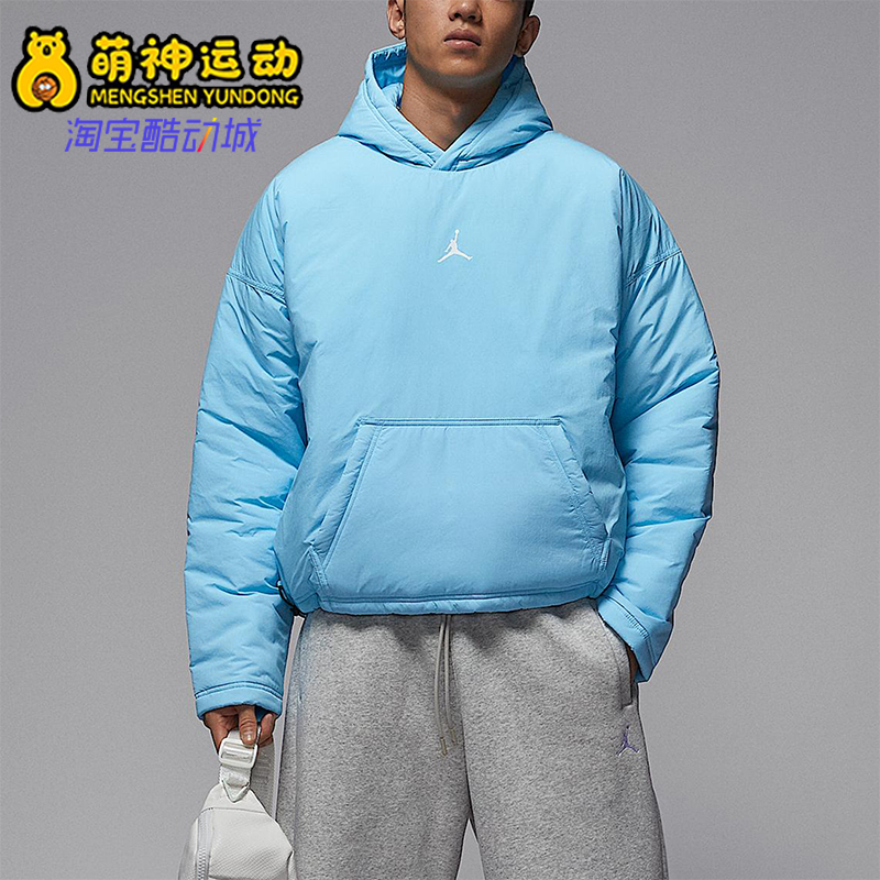 Nike/耐克正品JORDAN男士套头户外保暖宽松休闲卫衣HV1865-497
