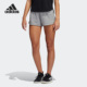 阿迪达斯正品 当季 新款 Adidas 女子运动健身短裤 GT1185