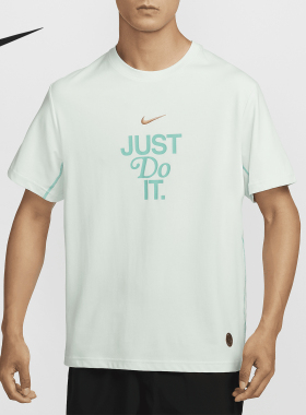 Nike/耐克正品Dri-FIT男士透气圆领运动训练短袖HM4458-333