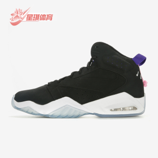 LIFT JORDAN OFF男士 耐磨实战运动篮球鞋 040 Nike AR4430 耐克正品