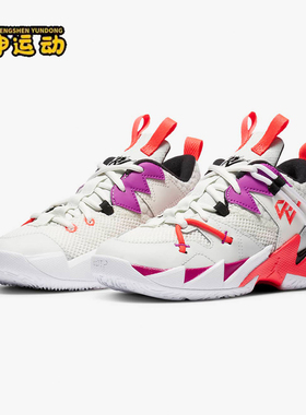 Nike/耐克正品JORDAN WHY NOT ZER0.3 SE (PS)儿童运动童鞋CN8108