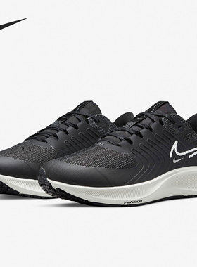 Nike/耐克官方正品休闲男子时尚潮流低帮轻便跑步鞋 DC4073-001