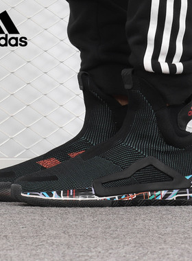 Adidas/阿迪达斯正品 男鞋N3XT 漫威场上 竞技运动 篮球鞋 BB7803