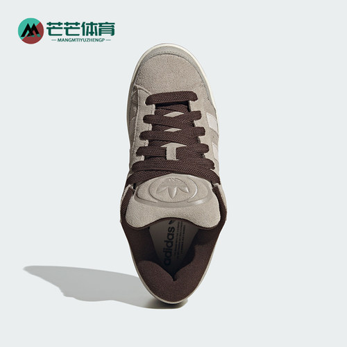 Adidas阿迪达斯正品Campus 00s ST男女低帮运动鞋KH9421