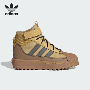 Adidas 三葉草小童經(jīng)典 貝殼頭徒步運(yùn)動(dòng)鞋 IG4317 阿迪達(dá)斯正品