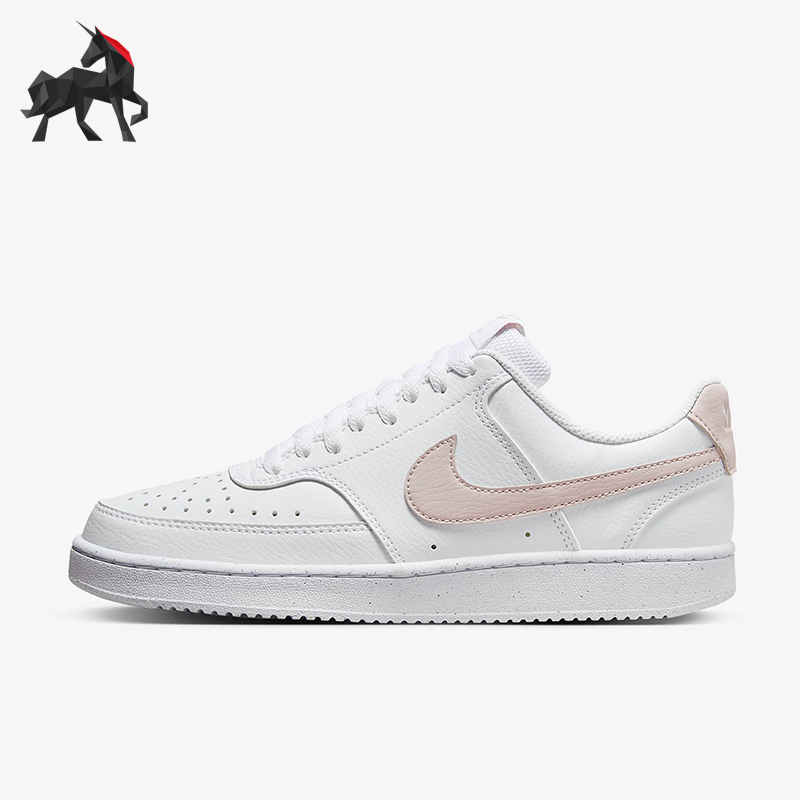 Nike/耐克休闲运动低帮板鞋