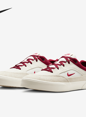 Nike/耐克正品SB MALOR男士经典透气低帮复古拼接板鞋FV6064-102