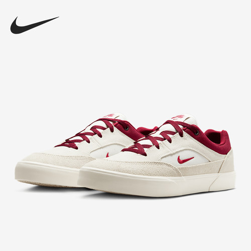 Nike/耐克正品SB MALOR男士经典透气低帮复古拼接板鞋FV6064-102