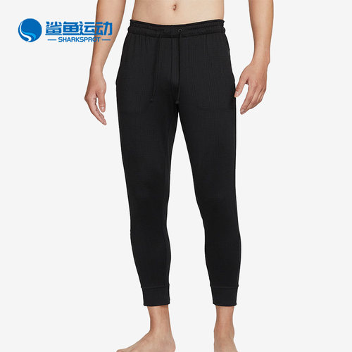 耐克男子运动长裤FB7783-010