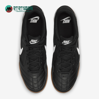 Nike/耐克正品新款男士户外轻便休闲运动低帮板鞋HQ6019-001