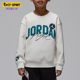 JORDAN小童休闲字母印花柔软针织卫衣IU5311 Nike 耐克正品 133