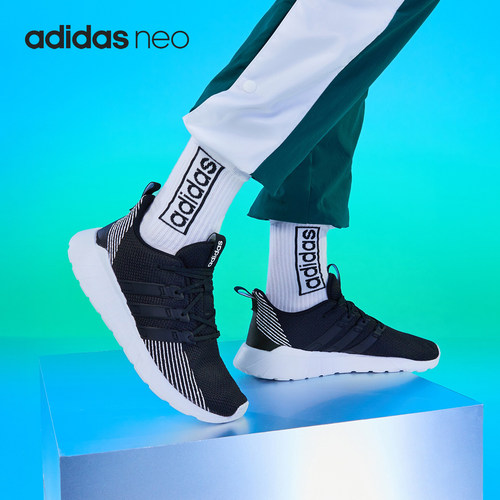 Adidas/阿迪达斯正品neo QUESTAR 男女低帮轻便运动鞋 F36309