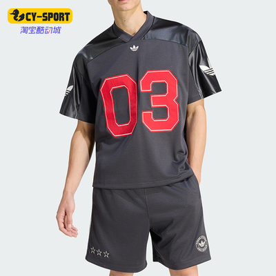 Adidas/阿迪达斯正品三叶草男士运动复古梭织球衣短袖T恤KU9215