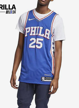 Nike/耐克正品NBA AU男士球员版篮球球衣经典背心T恤AV2688-495
