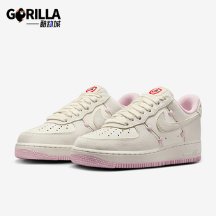 FORCE AIR 1女士空一号经典 低帮板鞋 111 Nike HV5992 耐克正品