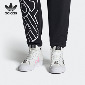 Adidas/阿迪达斯官方正品三叶草男女运动休闲帆布高帮板鞋HQ6861