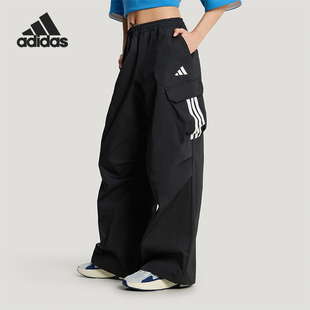 Adidas/阿迪达斯正品WOVENTROUSERS新款女黑色经典宽松长裤KW0682