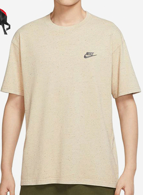 Nike/耐克正品碎点休闲运动圆领短袖T恤男经典短袖T恤DR7828-250
