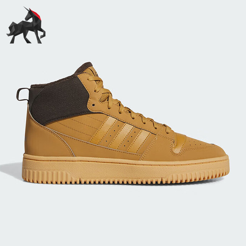 阿迪达斯男女复古中帮训练篮球鞋