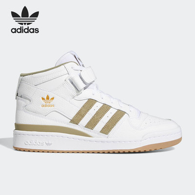 Adidas/阿迪达斯官方正品三叶草休闲男女时尚潮流运动鞋 GY5821