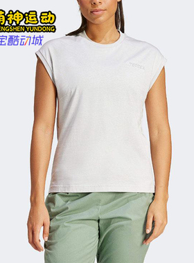 Adidas/阿迪达斯正品26夏季女户外运动经典圆领简约背心T恤IK9110