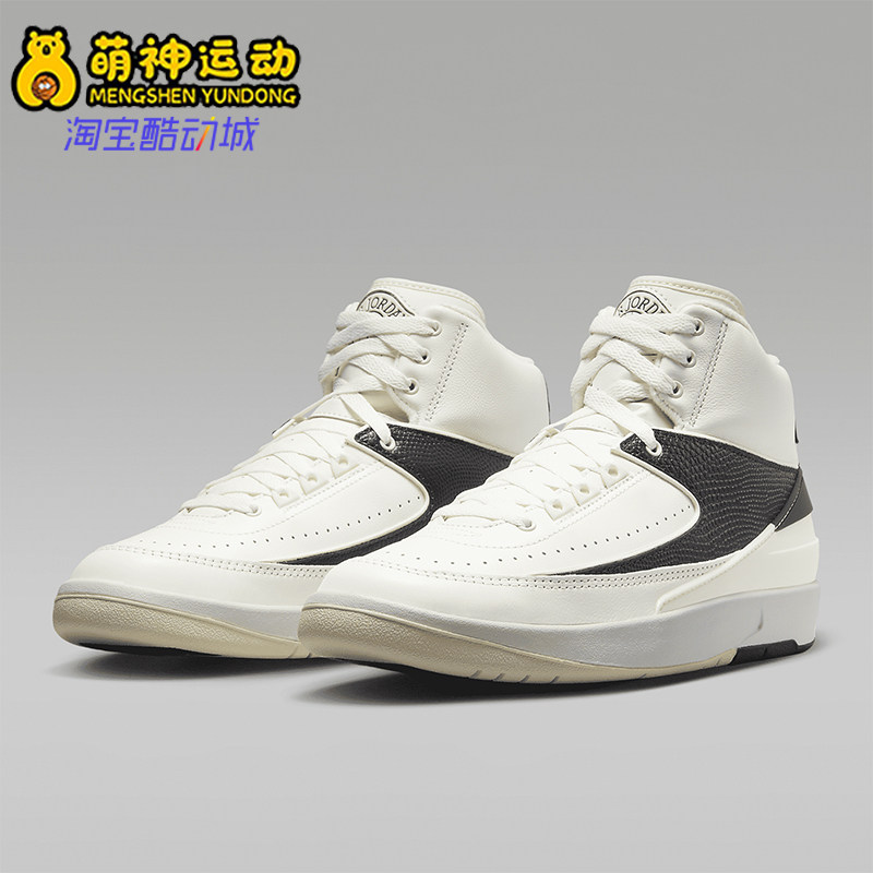 Nike/耐克正品男子运动鞋