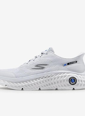 Skechers斯凯奇正品MEN'S GO男款生活运动跑步休闲鞋221200-GRY