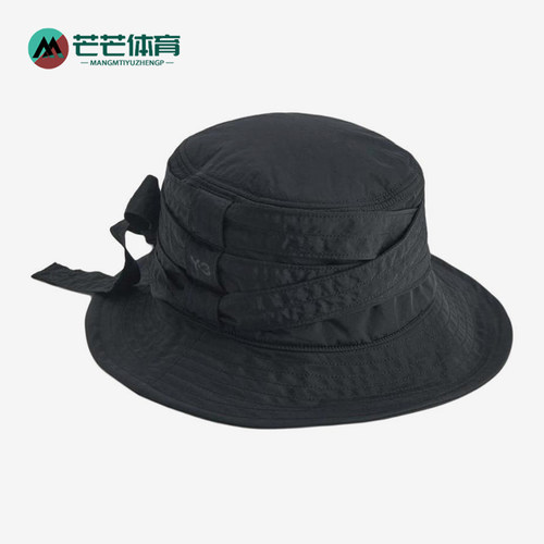 Adidas/阿迪达斯正品男女同款时尚高级透气舒适渔夫帽JX8362