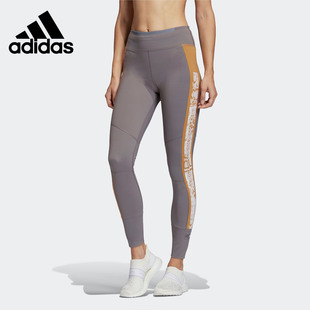 新款 Adidas 阿迪达斯正品 smc FK9710 女子休闲运动紧身休闲长裤