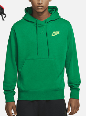 Nike/耐克正品GIANNIS男士套头连帽保暖宽松卫衣CZ0440-302