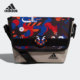 儿童运动单肩包 Adidas MESSENGER CNY GP2988 阿迪达斯正品
