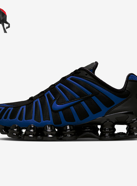 Nike/耐克正品Shox TL男士耐磨气柱缓震运动训练跑步鞋IH1338-002