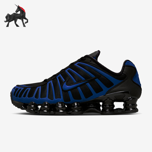 Nike/耐克正品Shox TL男士耐磨气柱缓震运动训练跑步鞋IH1338-002