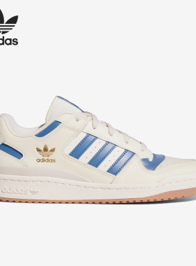 Adidas/阿迪达斯官方正品三叶草 FORUM LOW 男女运动板鞋 HQ1493