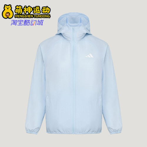 Adidas/阿迪达斯正品SPORTSWEAR JACKET儿童运动凉感夹克KZ0346