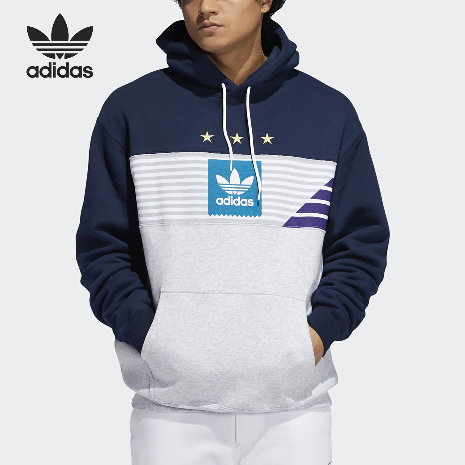Adidas/阿迪达斯正品三叶草 ELEVATED3HOODIE 男子套头衫 EC7279