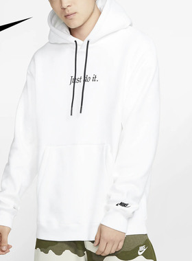 Nike/耐克正品秋季新款男子连帽休闲卫衣运动套头衫CI9407