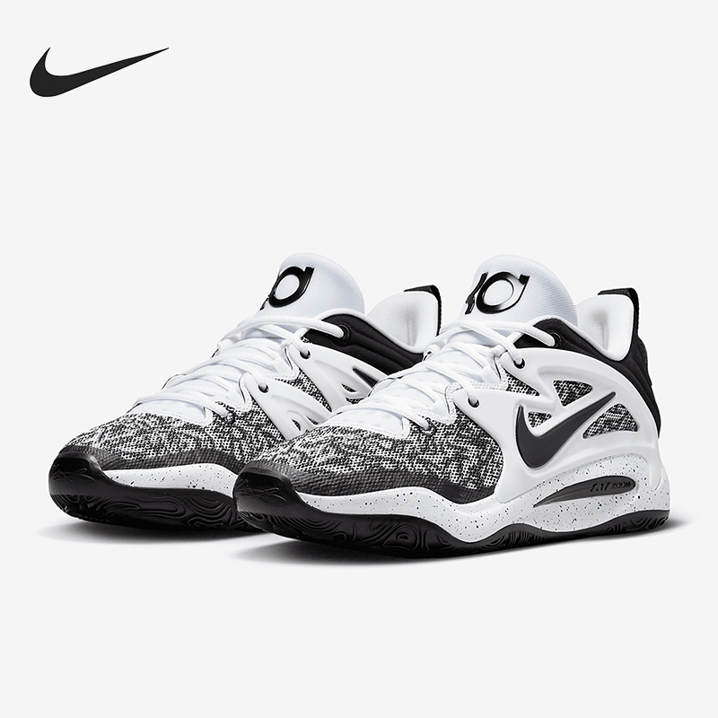 耐克男子运动休闲鞋DO9826-100