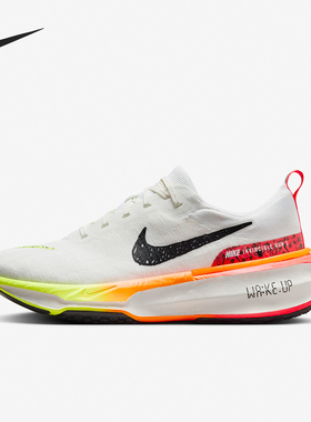 Nike/耐克官方正品当季新款男士减震耐磨低帮跑步鞋HF4915-100