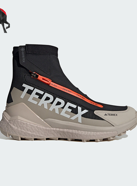 Adidas/阿迪达斯正品TERREX男士户外运动休闲登山徒步鞋IH5537