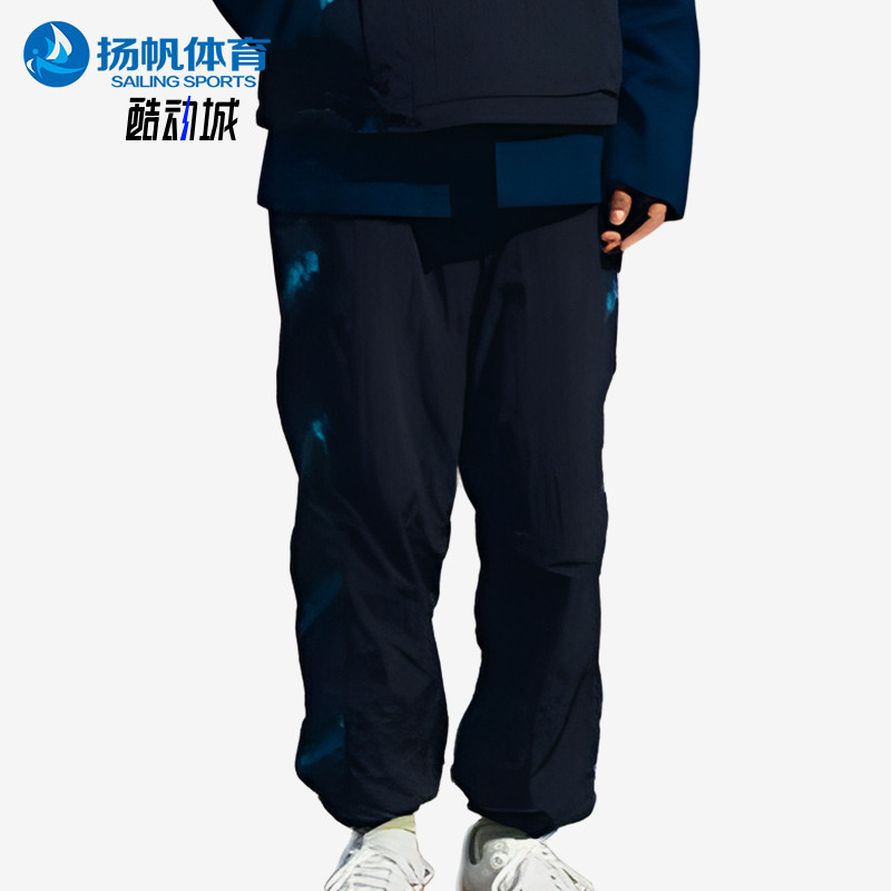 Puma/彪马正品男女蓝色长裤蓝染松紧腰休闲经典休闲裤623673-16
