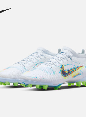 Nike/耐克官方正品男子VAPOR 14 PRO AG人造草地足球鞋DJ2845-054