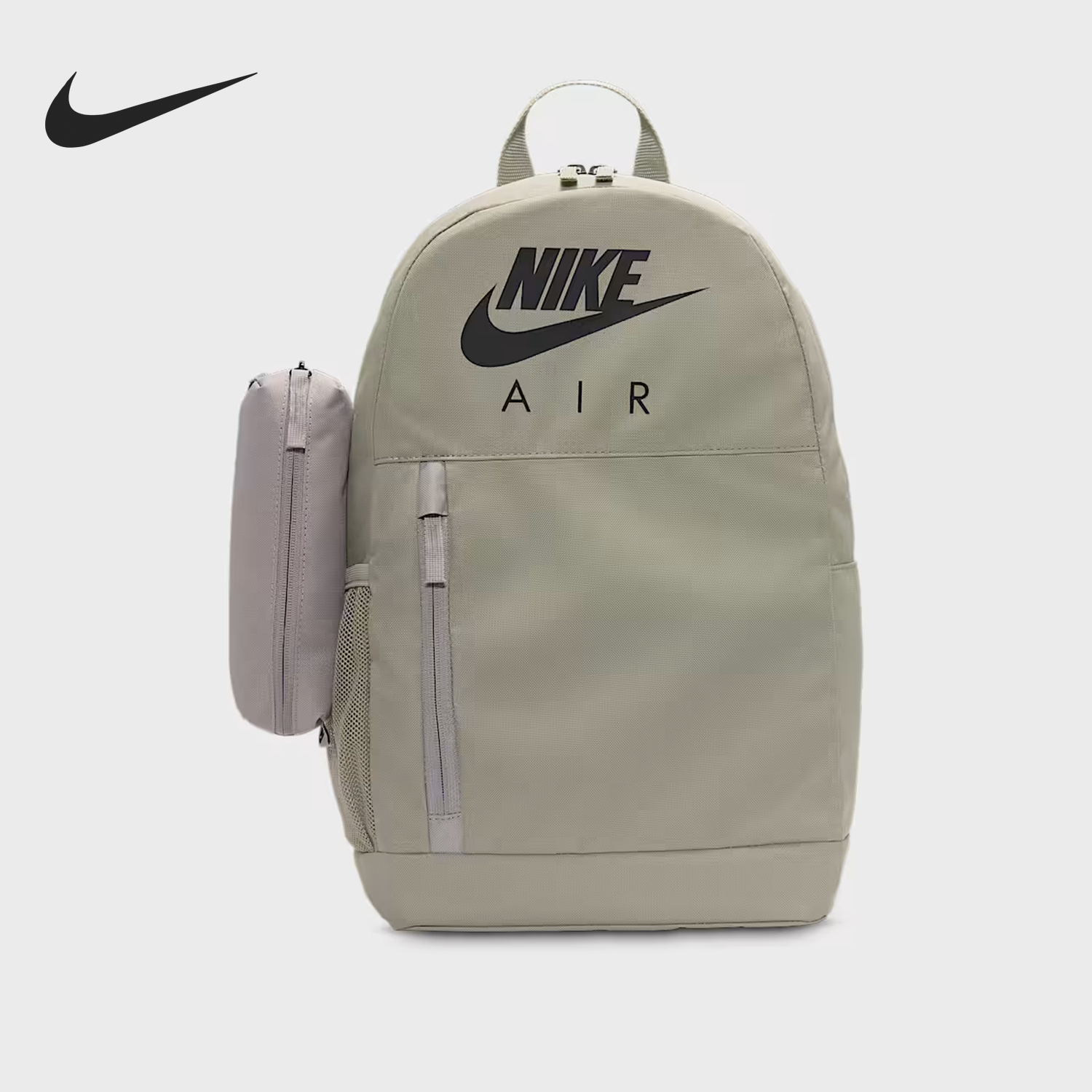 耐克儿童透气双肩背包