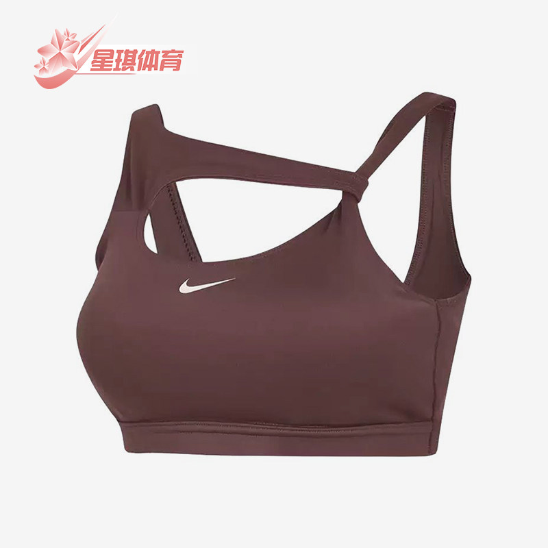 Nike/耐克正品新款女士柔软透气背心式运动内衣IB9927-502