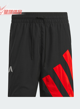 Adidas/阿迪达斯正品夏季新款男士经典篮球透气运动短裤JC7847