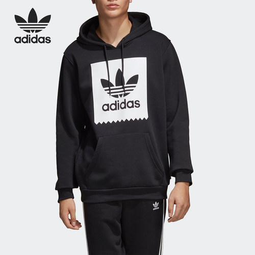 adidas阿迪达斯正品男子卫衣