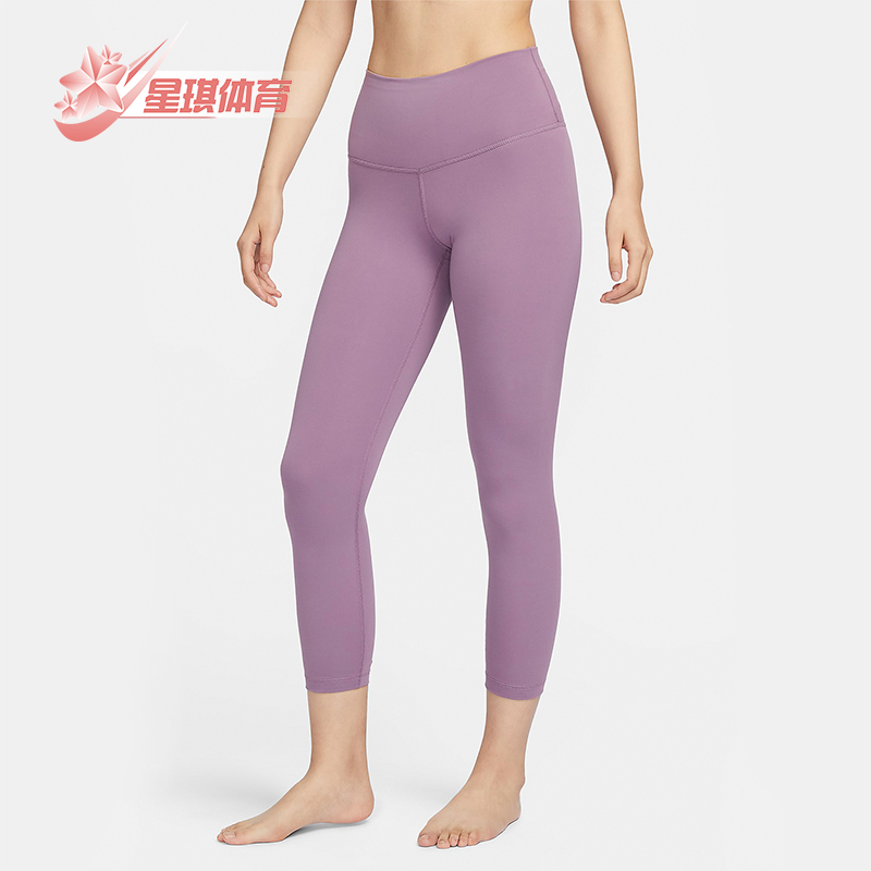 耐克正品女子训练运动长裤