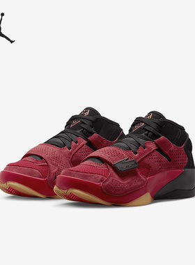 Nike/耐克正品Air Jordan女子GS大童耐磨篮球鞋DV2463-600