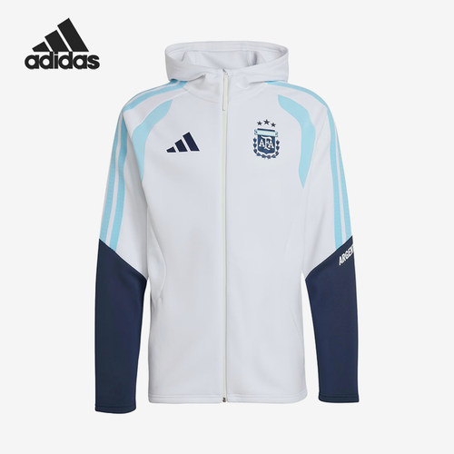 Adidas/阿迪达斯正品2026世界杯阿根廷新款经典夹克外套JZ5941