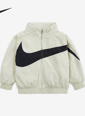 Nike/耐克正品Swoosh 婴童运动休闲梭织夹克外套HF2472-113